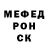 Ecstasy круглые Ramazan Gasymov