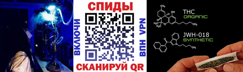 Купить закладки  Короча  БУТИРАТ оксибутират 