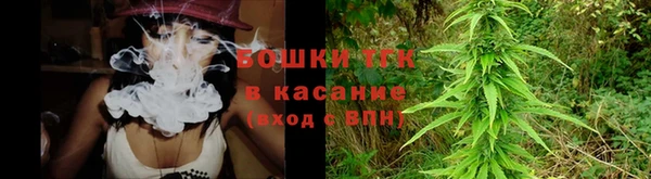 мяу мяу мука Фёдоровский