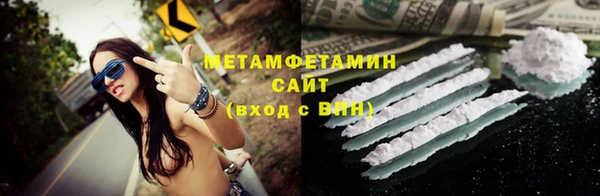 мдпв Корсаков
