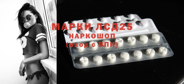 соль курить ск Коряжма