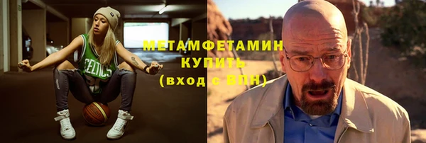 мдпв Корсаков