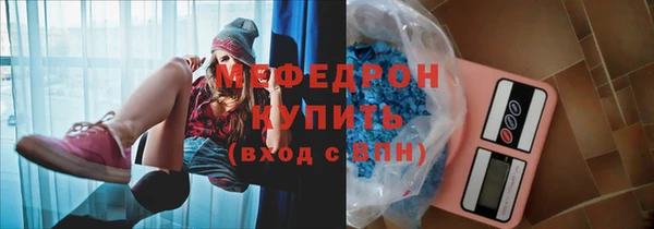ПСИЛОЦИБИНОВЫЕ ГРИБЫ Костерёво