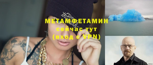 мяу мяу мука Фёдоровский