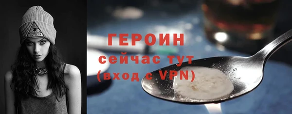 мдпв Корсаков