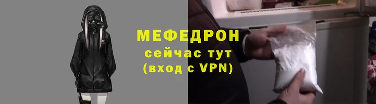 экстази Калининец