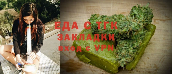соль курить ск Коряжма