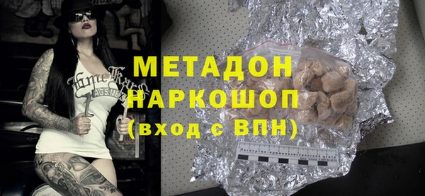 мдпв Корсаков