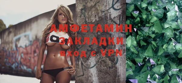 экстази Калининец