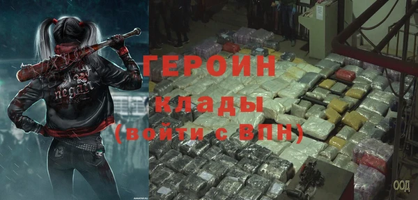 мдпв Корсаков