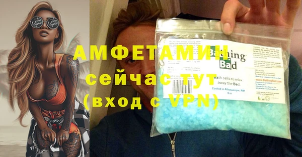 соль курить ск Коряжма
