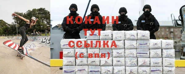 соль курить ск Коряжма