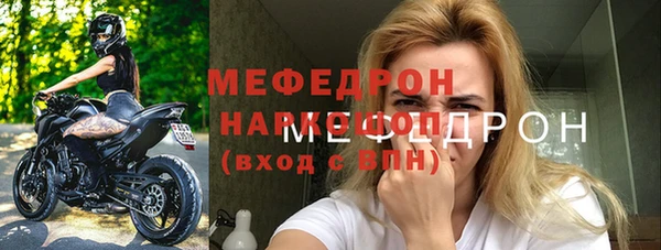 мдпв Корсаков