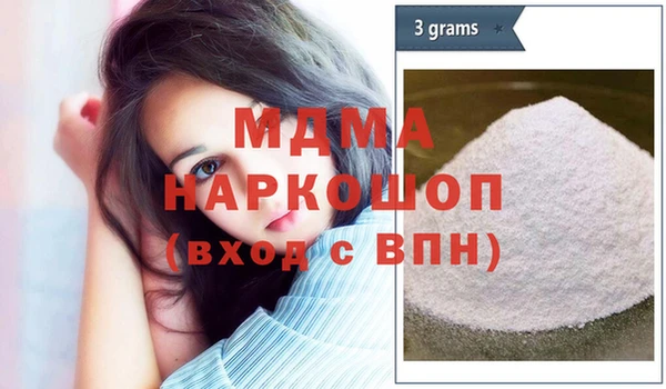 соль курить ск Коряжма