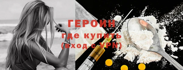 ПСИЛОЦИБИНОВЫЕ ГРИБЫ Костерёво