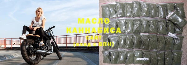 ПСИЛОЦИБИНОВЫЕ ГРИБЫ Костерёво