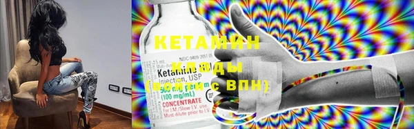 COCAINE Краснотурьинск