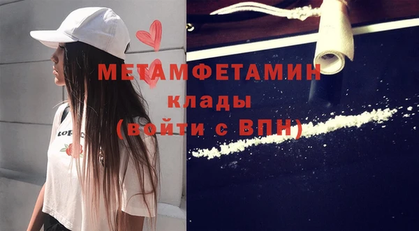 мяу мяу мука Фёдоровский