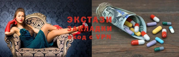 мдпв Корсаков