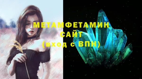 мдпв Корсаков