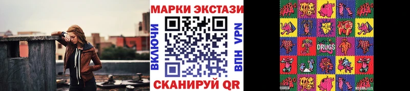 Купить закладки  Короча  Марки NBOMe 1500мкг