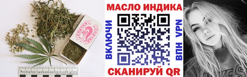 Купить закладки  Короча  Дистиллят ТГК вейп с тгк 