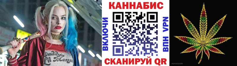 Купить  Короча  Бошки марихуана сатива 